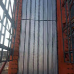 C735 Dust Collecting Electrode