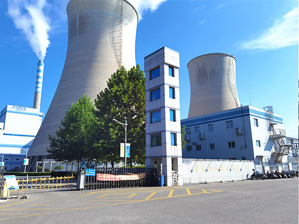 Dandong Jinshan Thermal Power Co., LTD
