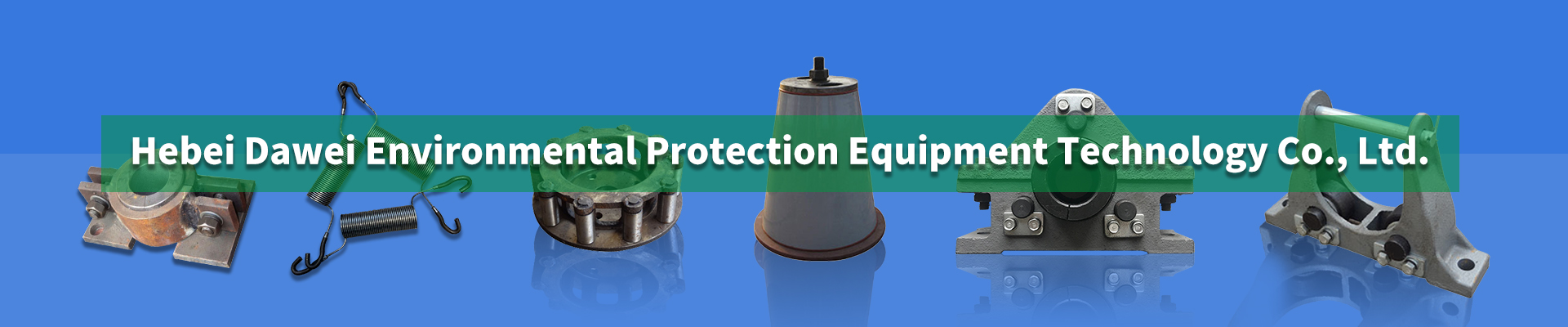 Hebei Dawei Environmental Protection Equipment Technology Co., Ltd